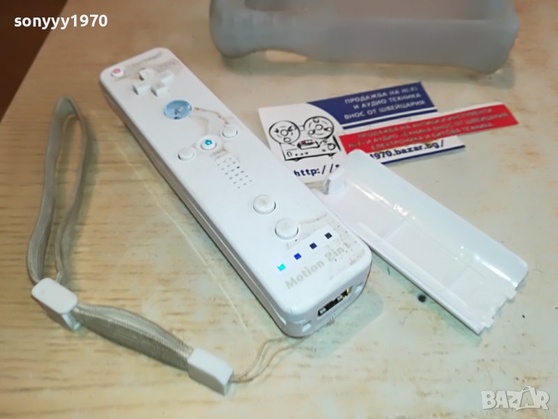 КОНТРОЛЕР-ДИСТАНЦИЯ 1402231543, снимка 1