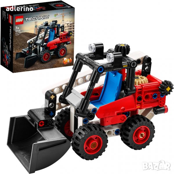 LEGO 42116 Технически мини товарач, строителни играчки, игра конструктор Лего, снимка 1