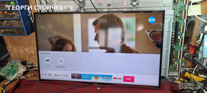 UE43NU7092U BN9649470A BN94-00030W P54  CY-NN043HGNV6V BN96-45678C, снимка 1