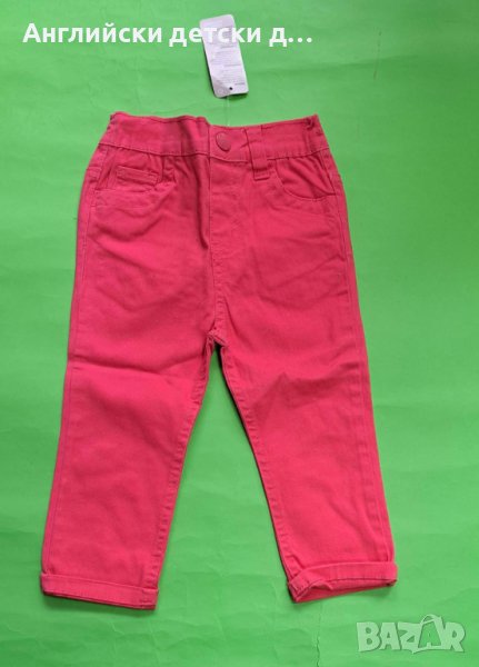 Английски детски дънки , снимка 1