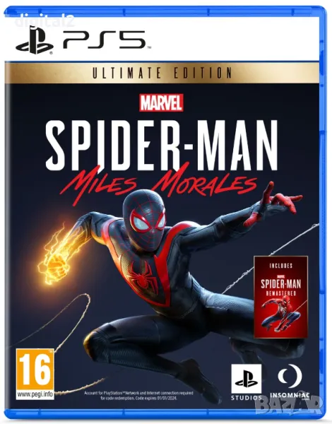 Marvel's Spider-Man: Miles Morales (PS5), Игра, Playstation, PS5, нова, снимка 1