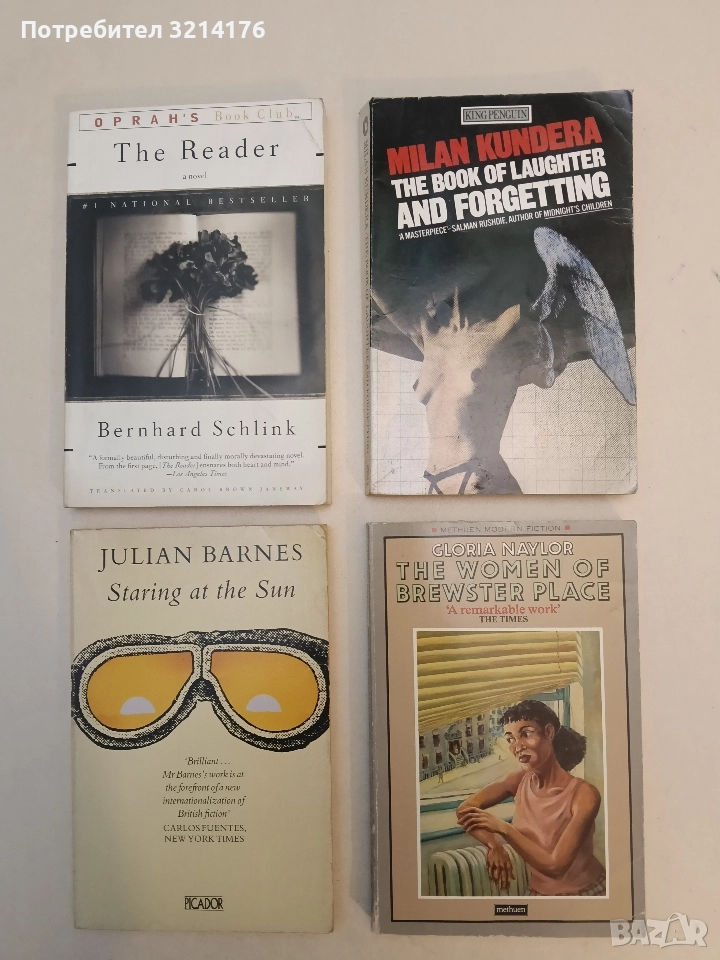 The book of laughter and forgetting - Milan Kundera, снимка 1