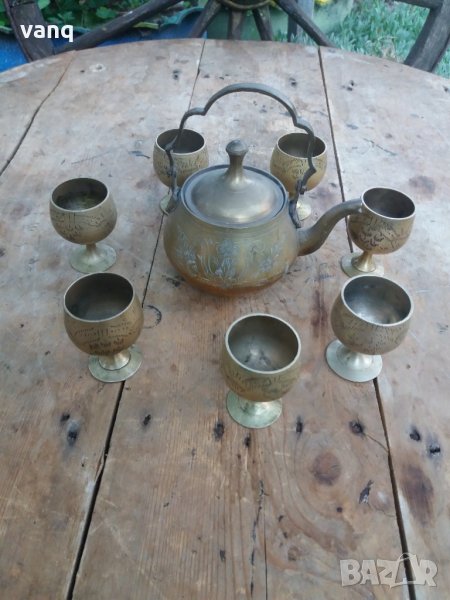 Месингов сирвиз за ракия, снимка 1