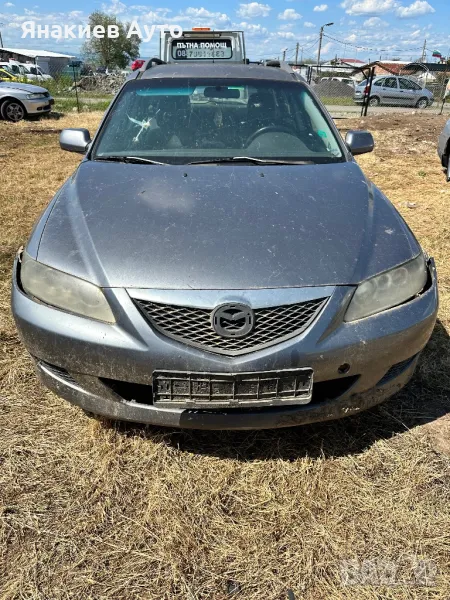 Mazda 6 2.0 CD на части, снимка 1
