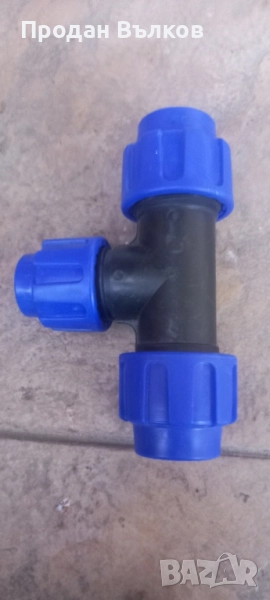 Тройник 32-25 ПВЦ, снимка 1