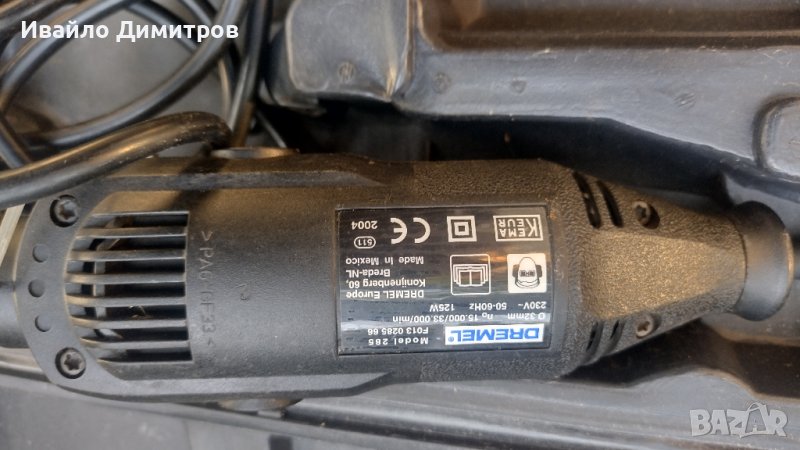 Dremel Model 285, снимка 1
