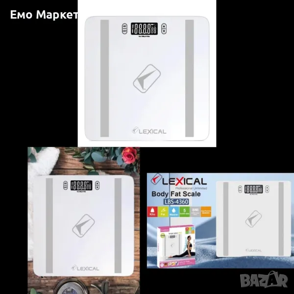 Електронен кантар с LSD дисплей и функция за памет до 10 човека Lexical LBS-4360, снимка 1