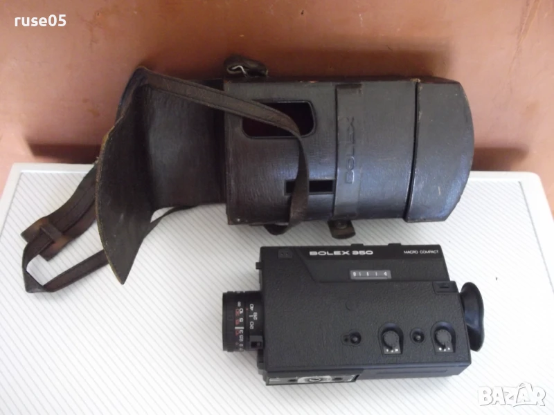 Кинокамера "BOLEX 350", снимка 1