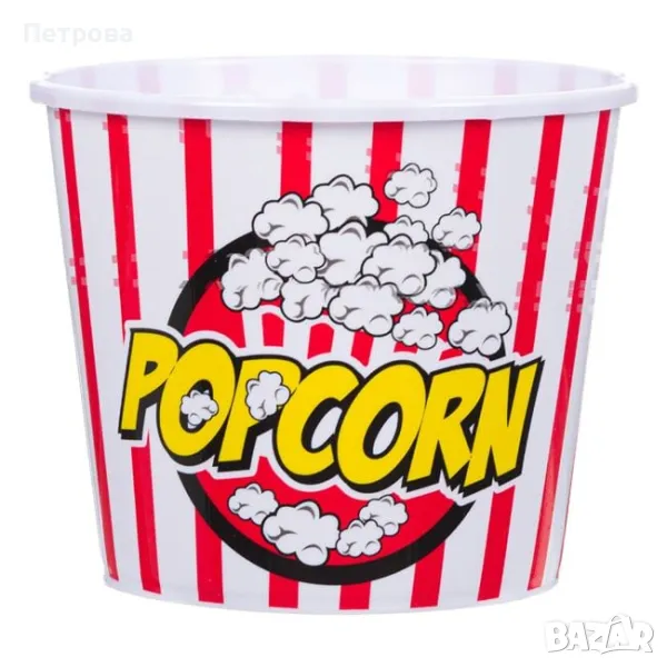 Купа за пуканки/кофа за пуканки, снимка 1