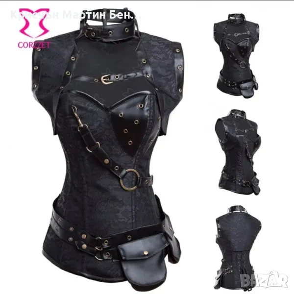 Корсет ДЖУЛИЯ 44-46/хл, снимка 1