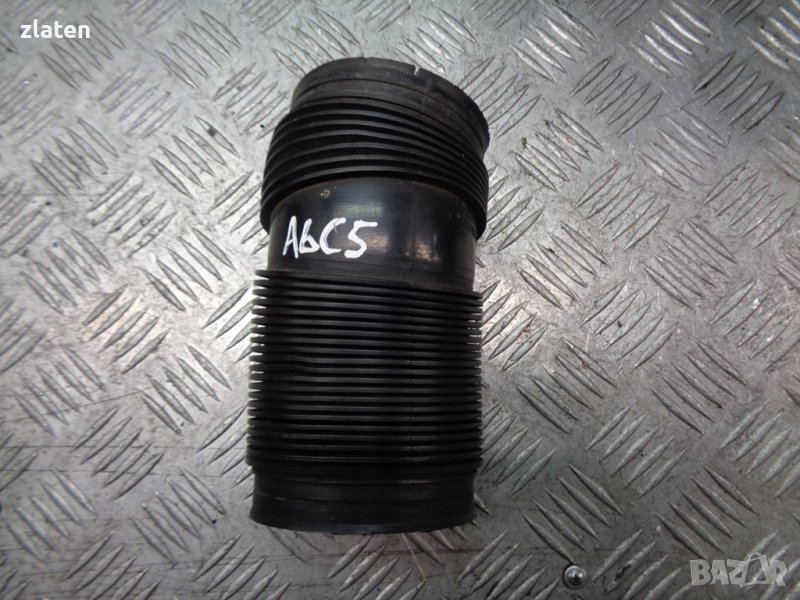 Въздуховод маркуч тръба въздушен филтър за Ауди А6 Ауди А4 06c129627, снимка 1