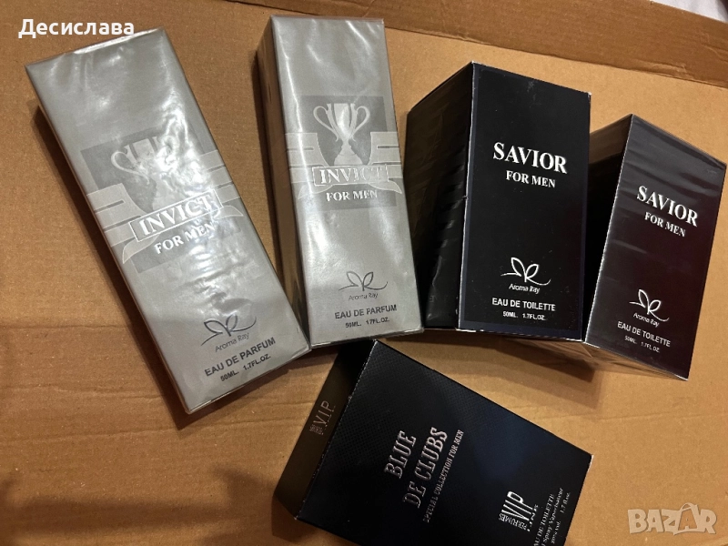 Мъжки парфюми, снимка 1