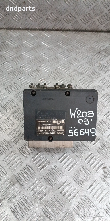 ABS Mercedes C-Class W203 2003г. A0325459132 A0044312912 , снимка 1