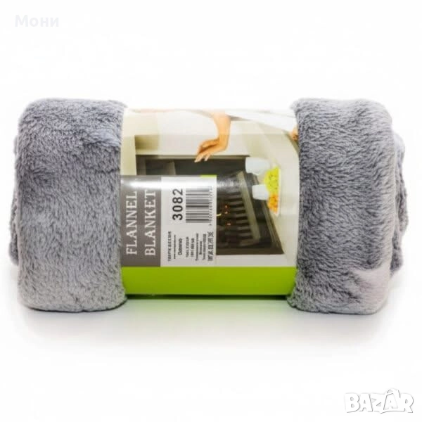 Меко одеяло със сини и сиви звездички, 150*200 см  Потопете се в мекота и комфорт с това пухкаво оде, снимка 1