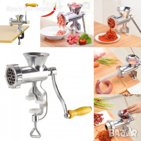 Ръчна Немска Месо мелачка с  пълначка- Kitchen Club, снимка 1