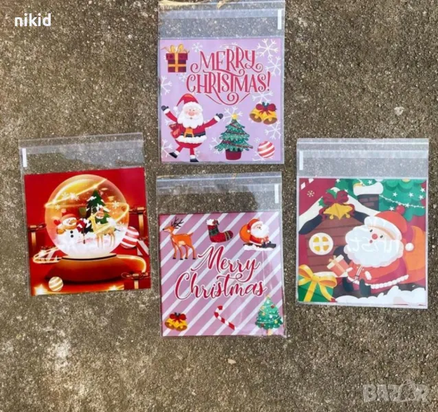 50 бр смесени Merry Christmas коледни опаковъчни пликчета торбички за дребни сладки ръчна изработка, снимка 1