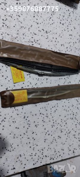 Чистачки Вартбург Ретро, снимка 1