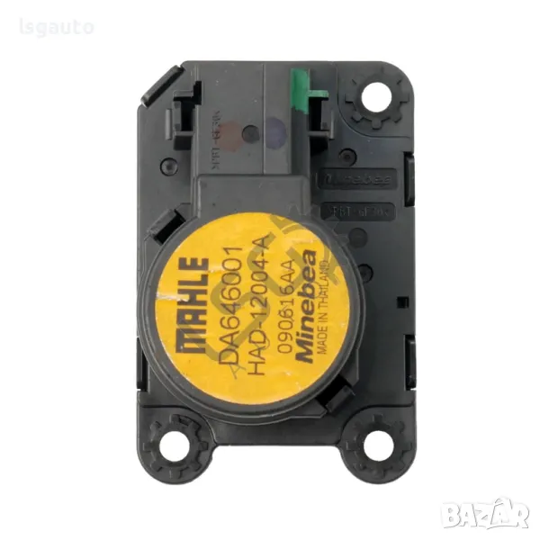 Моторче клапи парно Opel Astra K  ID: 141432, снимка 1