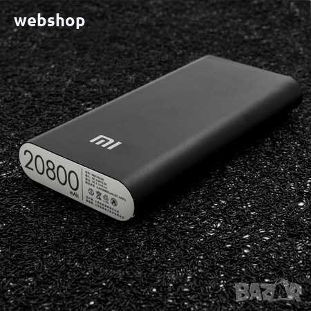 Външна батерия Xiaomi, 20800 mAh, с USB изход за мобилни телефони и таблети, Черна, снимка 1