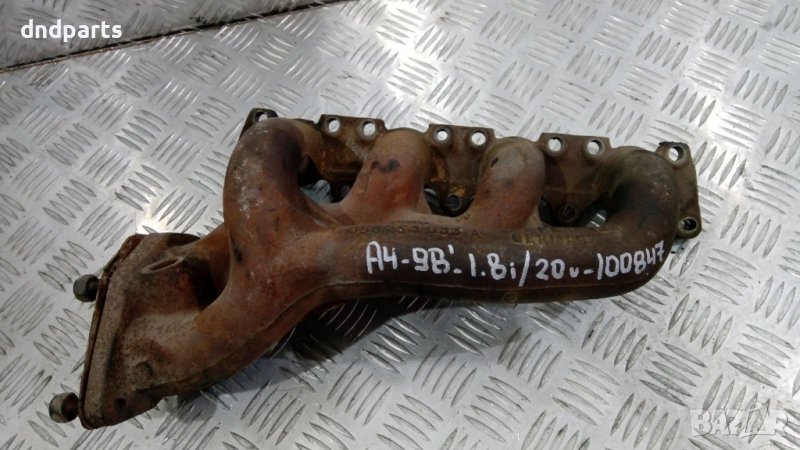 Изпускателни колектори Audi A4,1.8i,20v,1998г., снимка 1