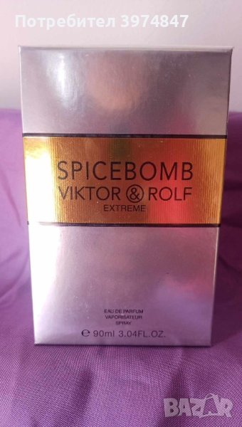 Мъжки парфюм Viktor & Rolf Spicebomb Extreme 90 мл. , снимка 1