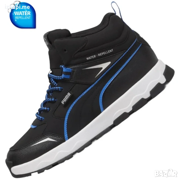 Puma Evolve Trail, снимка 1