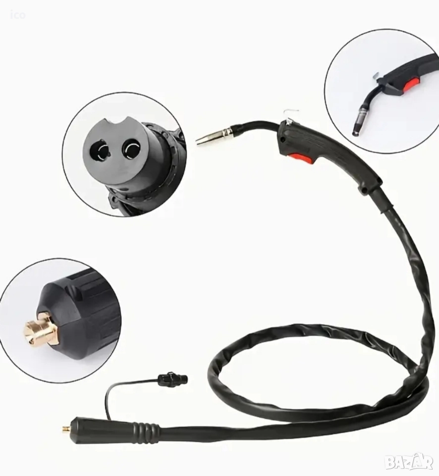 14АК шланг за телоподаващо (200см), снимка 1