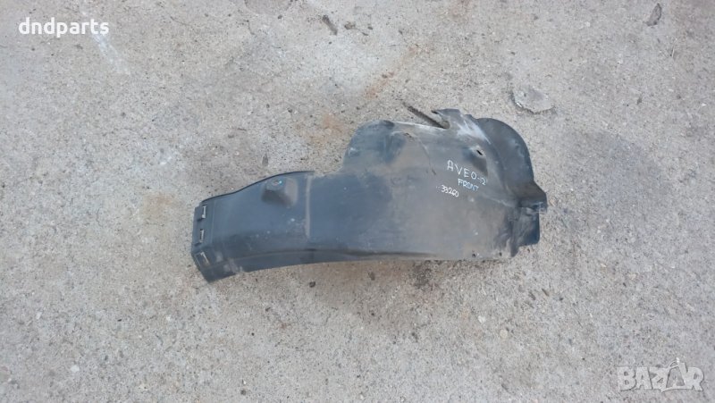 Подкалник Chevrolet Aveo 2012г.(преден)	, снимка 1