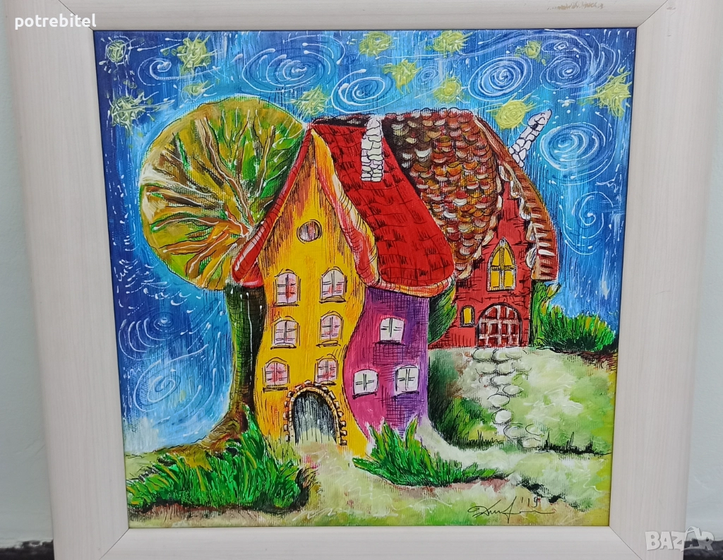 Картина СПОМЕН - Акрил - за 40 €вро, снимка 1