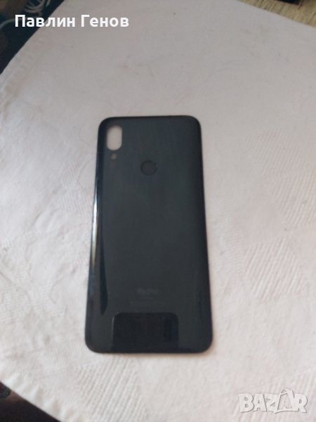 Оригинален заден капак за Xiaomi Redmi 7 , Redmi 7, снимка 1