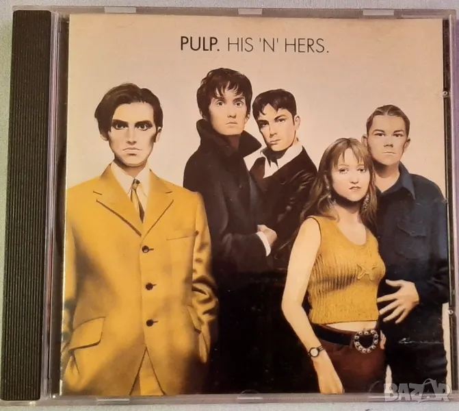 PULP, снимка 1