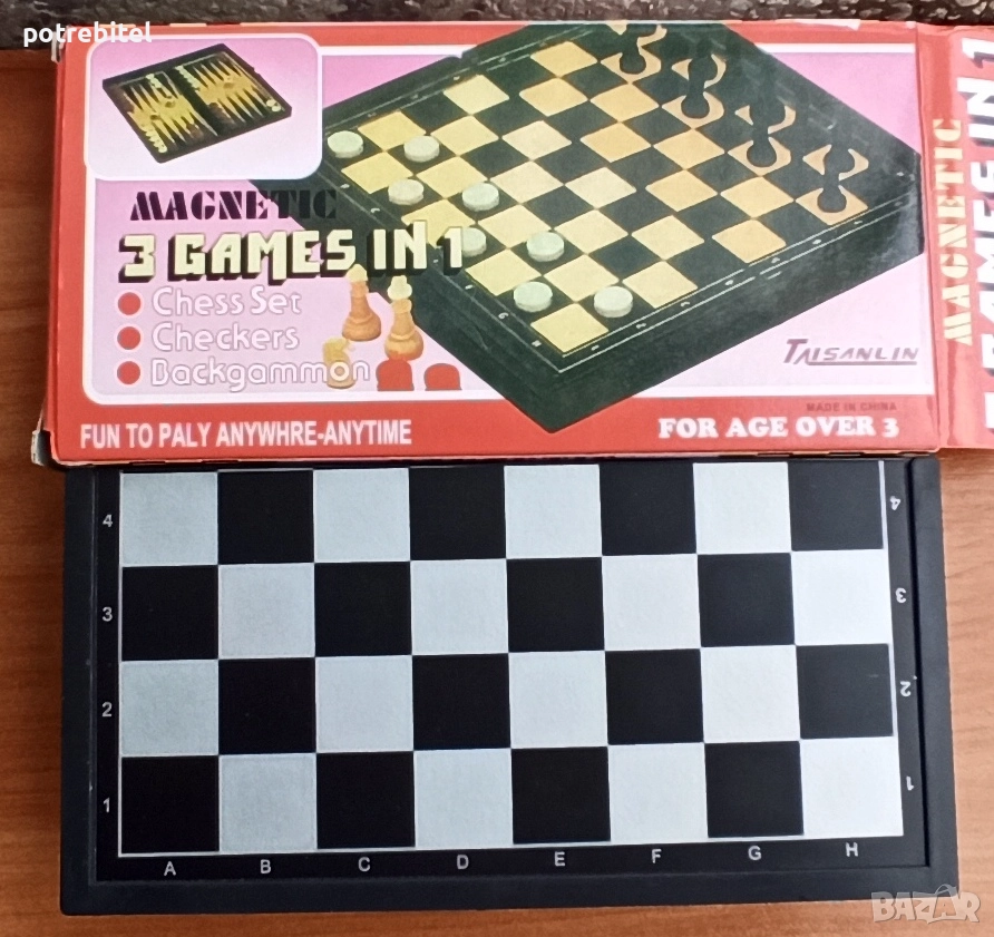 настолна игра ШАХ ТАБЛА ДАМА  - за 5 €вро  НОВА, снимка 1
