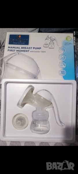 Ръчна помпа за кърма , снимка 1