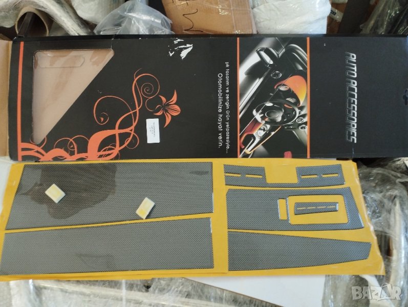 карбон махагон, снимка 1