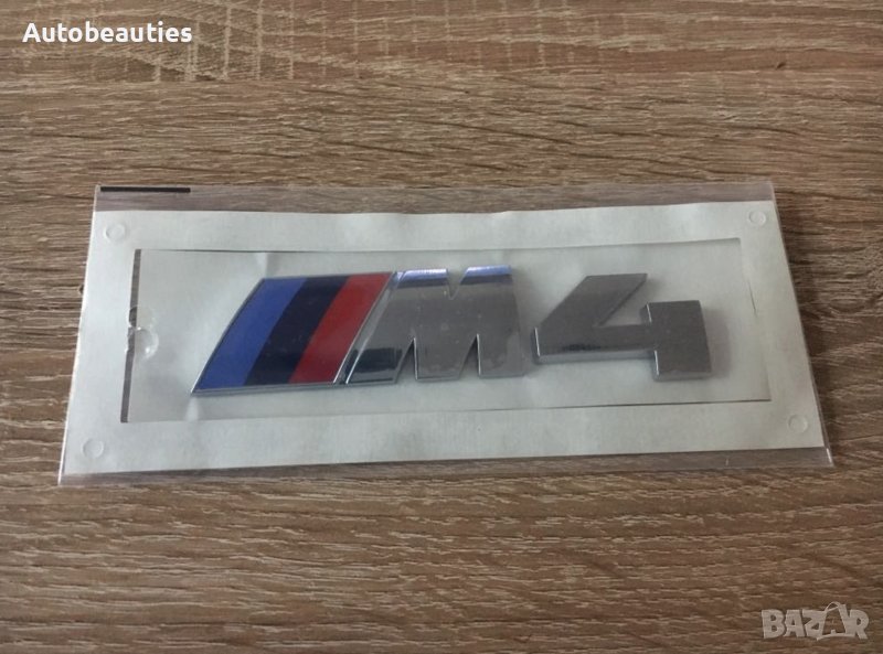 сребристо лого емблема БМВ М4 BMW M4, снимка 1