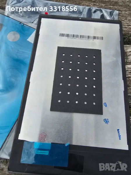 LCD LENOVO M10 HD Plus 2nd. X606, X616, TB-X606, TB-X616 , снимка 1