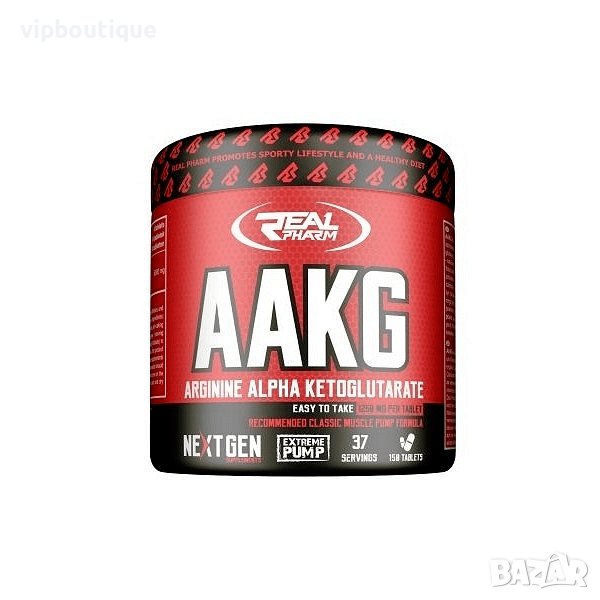 AAKG 1250mg 150 таблетки, снимка 1