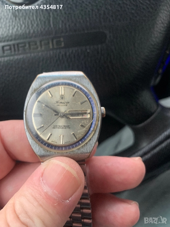 Часовник Amico De Lux swiss, снимка 1