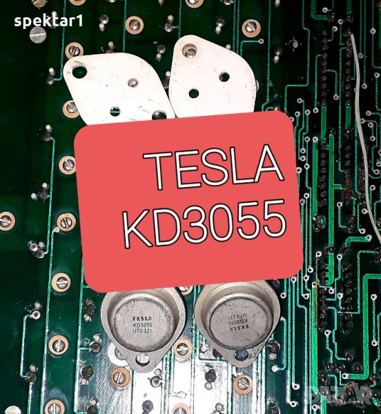 Транзистори чешки Тесла  KD3055 ограничено количество, снимка 1