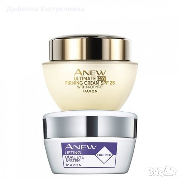 Лифтинг и стягащ комплект, снимка 1