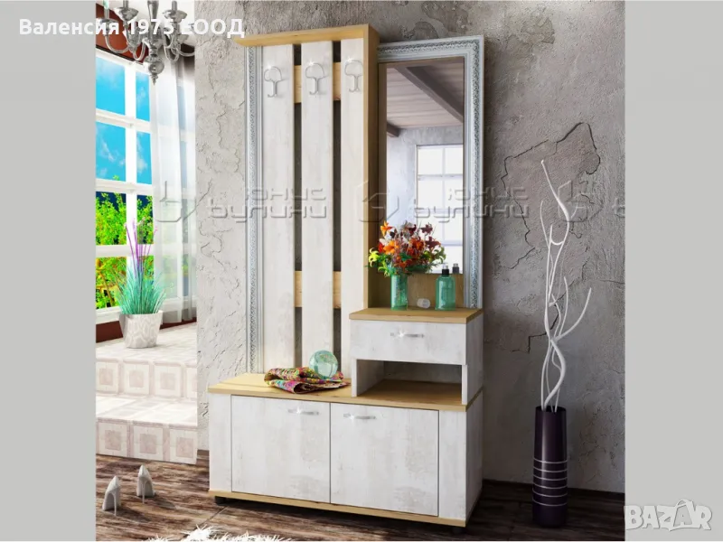 Портманто Мира, снимка 1