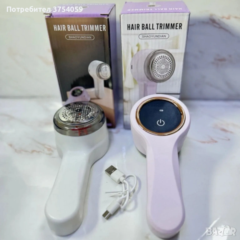Тример за мъхчета и топчета от текстил SHAOYUNDIAN Hair Ball Trimmer, снимка 1