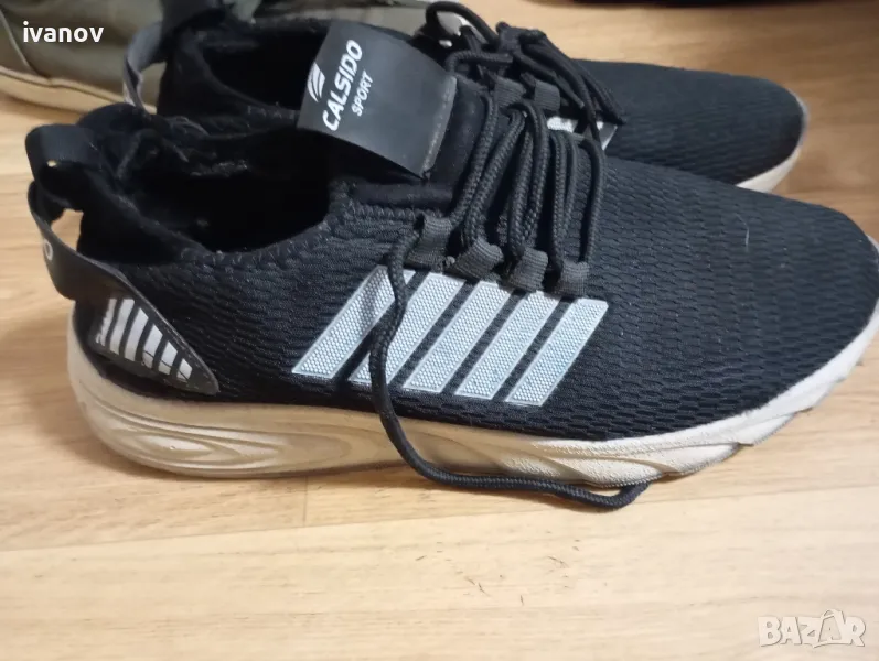 Calsido маратонки , снимка 1