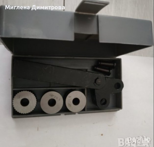 Стругарски инструменти за накатка на метал - комплект, снимка 1