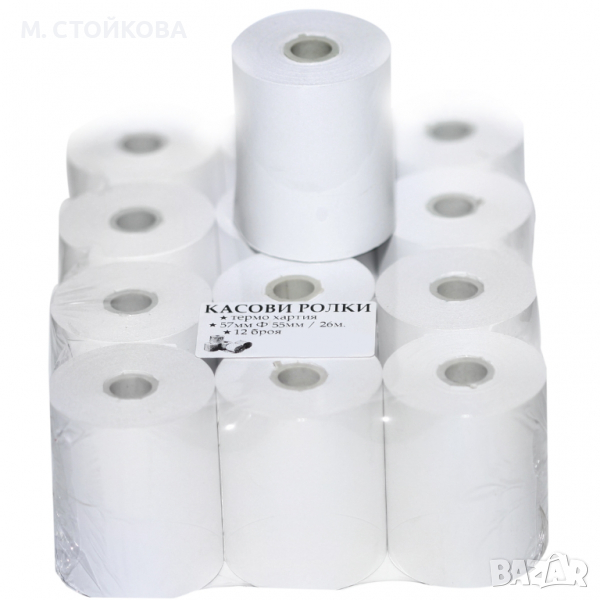 КАСОВА РОЛКА ТЕРМО 57/ ДИАМЕТЪР 55 34 М, снимка 1