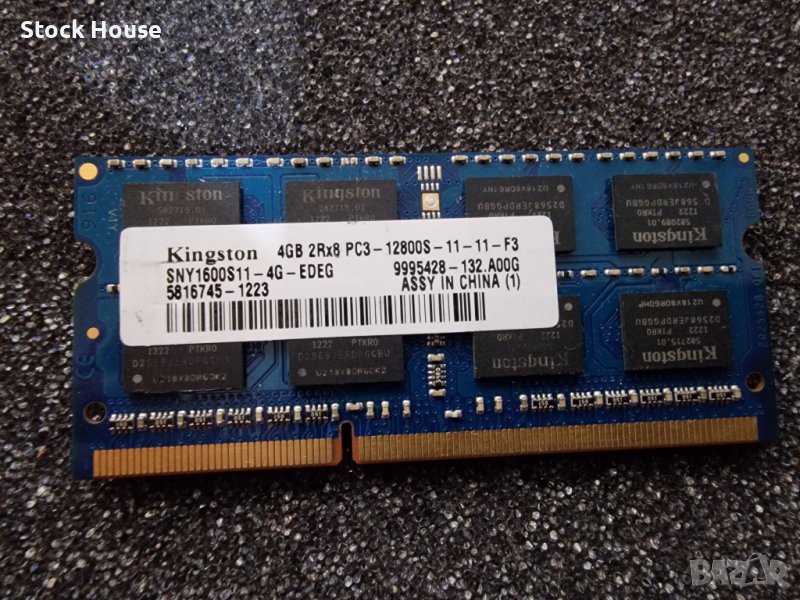 4GB DDR3 1600Mhz Kingston 16 Chips рам памет за лаптоп 02, снимка 1