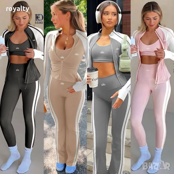 Дамски комплекти, снимка 1