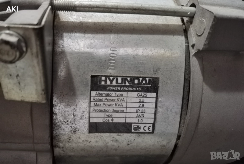 Генератор за ток hyundai , снимка 1