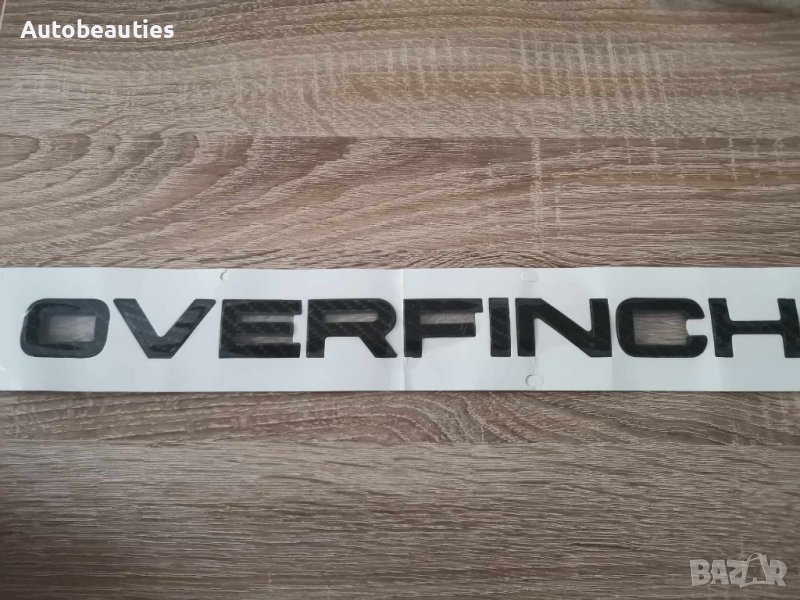 Рейндж Роувър Оувърфинч Range Rover Overfinch емблема надпис, снимка 1