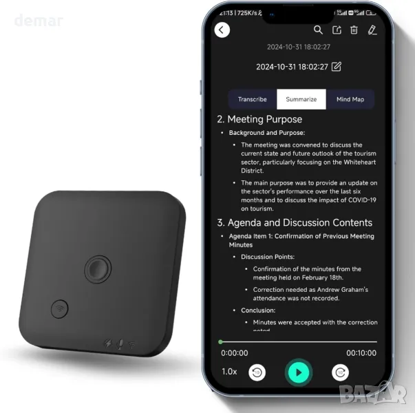 Диктофон с изкуствен интелект, приложение с глас към текст и обобщение, 64 GB памет, черен, снимка 1